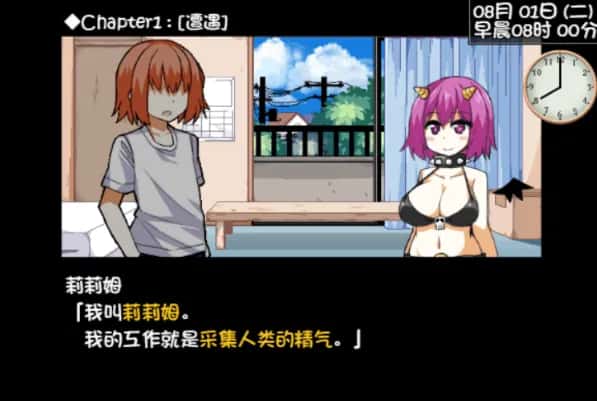 视觉数据1